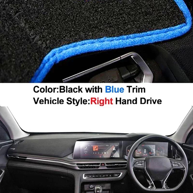 Car Dashboard Cover Non slip pad For Changan CS75 PLUS   Auto Protector Rug Car Dash Mat Sun Shade Pad Anti-UV Cushion