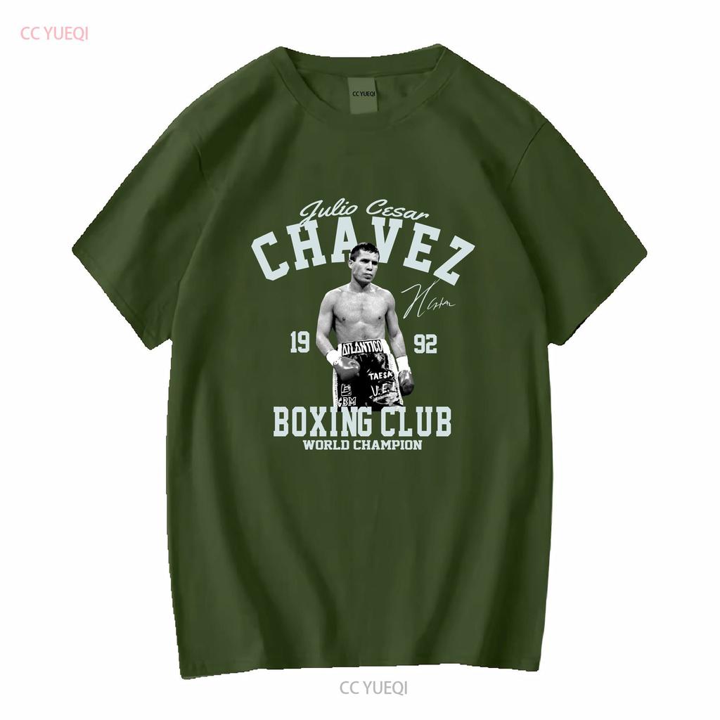 Seltenes Julio Cesar Chavez Für Fans Baumwolle Schwarz Alle Größen T-Shirt S3098 vintage Gewaschenes Oberteil Für Den Alltag mode Stilvoll