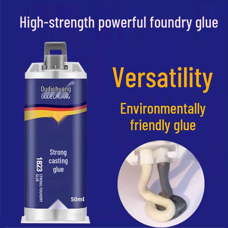 OuDeChuang 1823 High-Strength Epoxy AB Metal Repair Adhesive