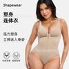 Sömlös Shapewear för Kvinnor med Magekontroll och Höftlyft, med Dragkedja, Cami, Formande Bodysuit