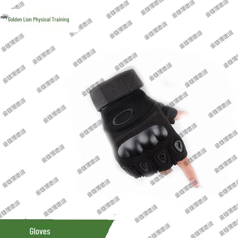 Tactical Outdoor Cycling Gloves