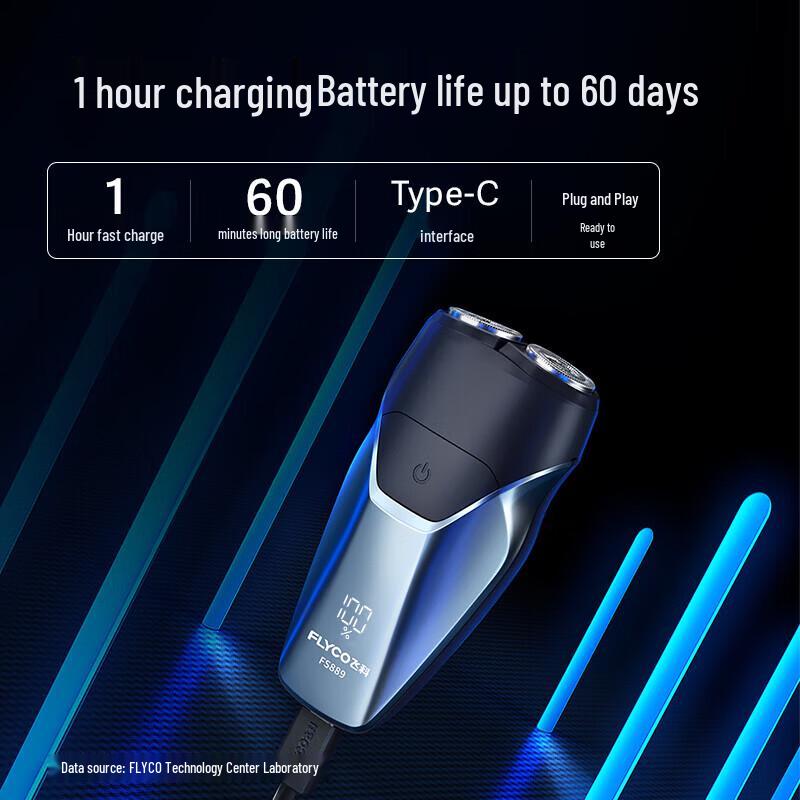 Flyco FS889 Portable Mini Electric Shaver