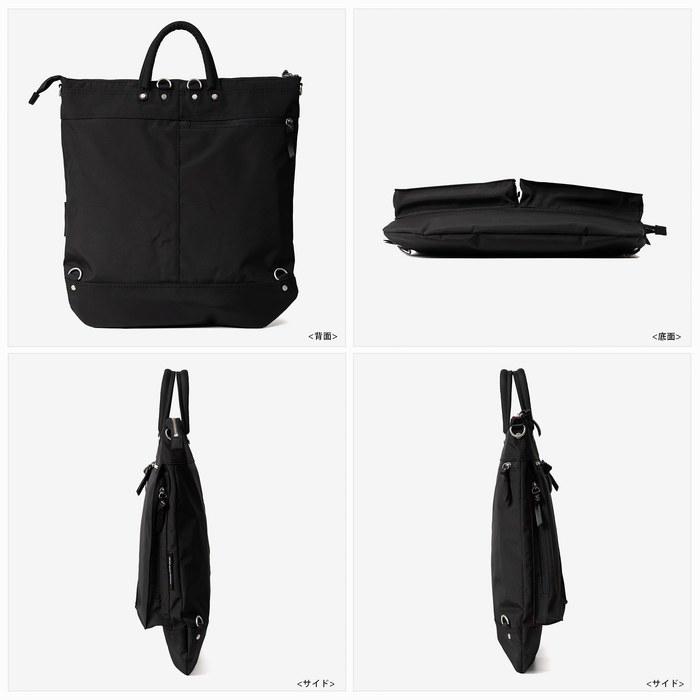 [Heartmade Factory] 3WAY Helmet Bag Tote Bag B4 Colorful Polyester Urban Series FY-0581 (Black)