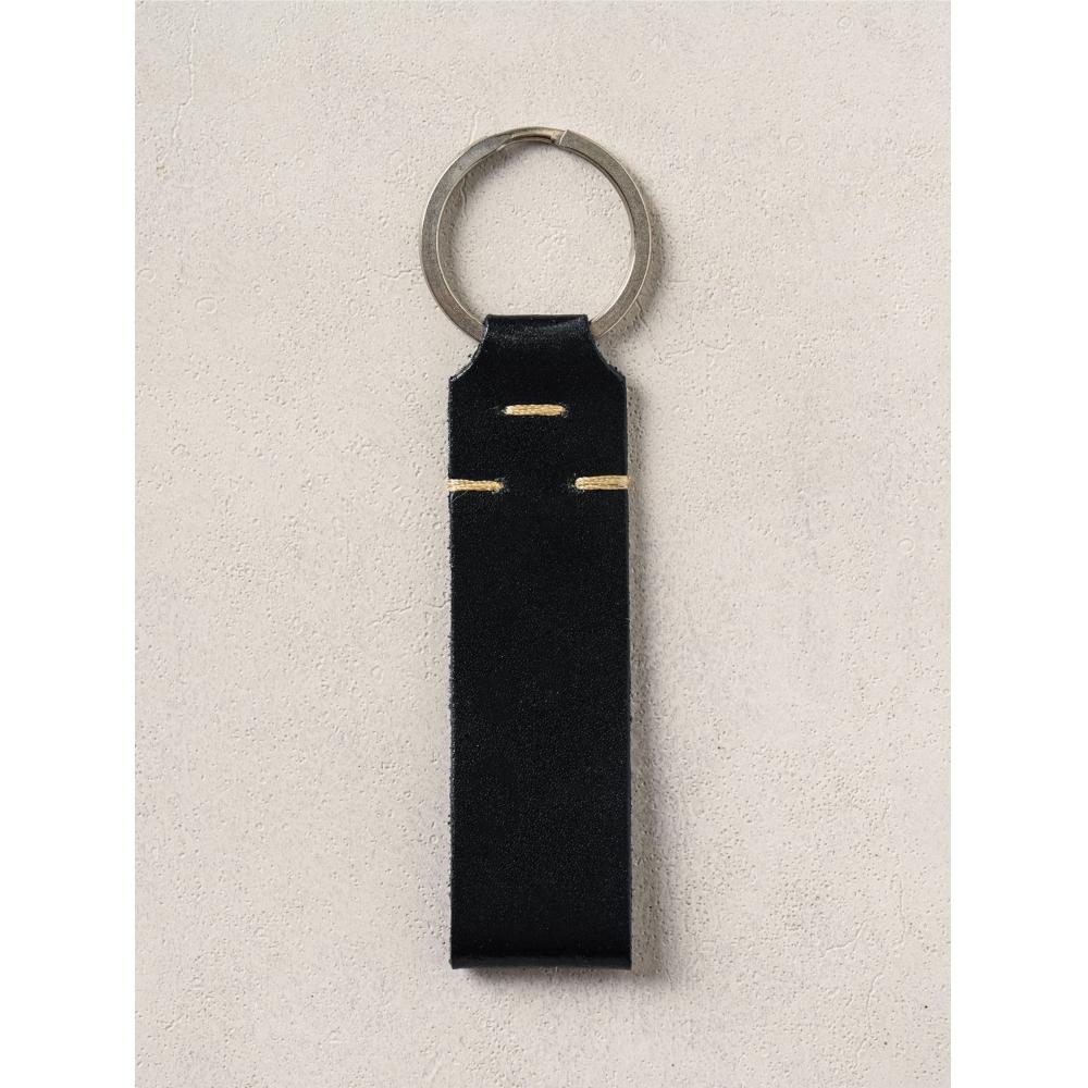 Daiso Genuine Leather Stitched Key Ring