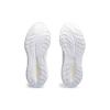 Asics Gel Cumulus 26 White Off White 1011B792-101