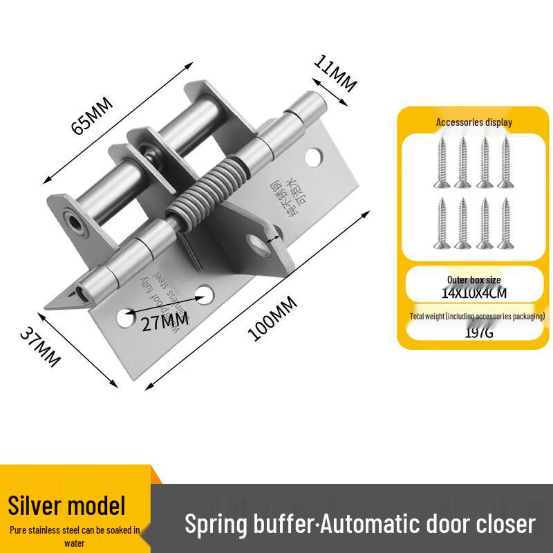 

Shengbey Stainless Steel Submersible Spring Hinge