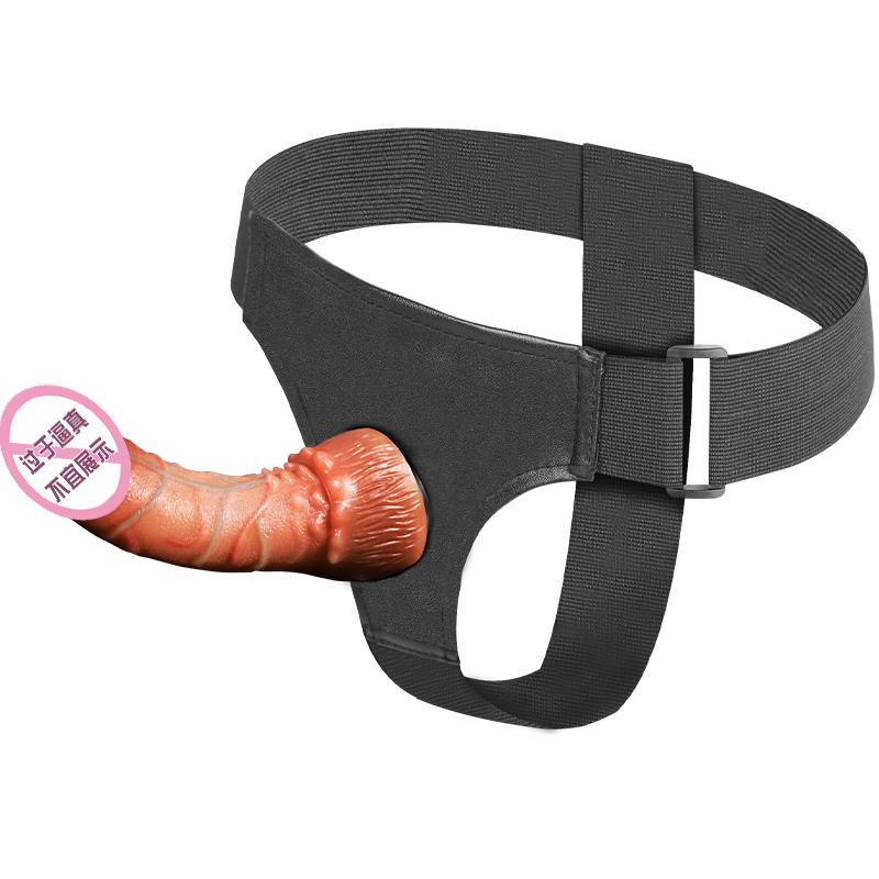 Detachable Silicone Strap On Dildo Harness Set for Lesbian Women, Adjustable Leather Elastic Wearable Toy