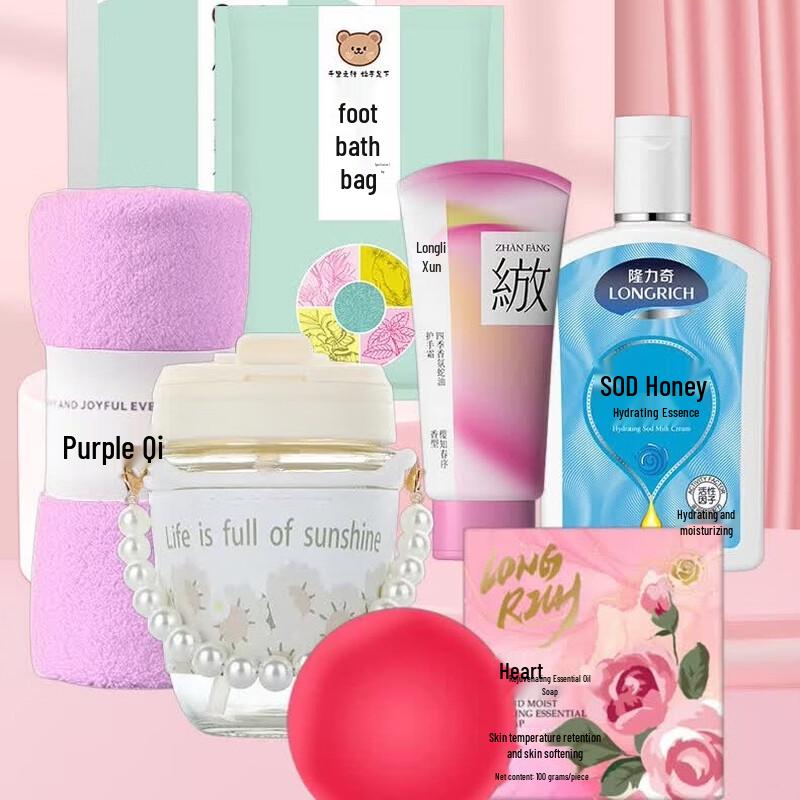 Longliqi Blossom Six-Piece Gift Set