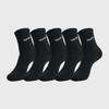 NAUTICA Nautica Signature Medium 5-Piece
