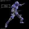 Bandai Spirits  Bandai Spirits  30mf River Assassin Color Coded Plastic Model