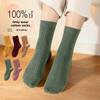 Thick Cotton Socks - Children's Mid-length Socks for Autumn and Winter. Winter Twisted Long Socks. Anti-chill Postpartum Socks. Combed Cotton.