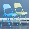 Upgraded Thickened Household Folding Dining Chair
