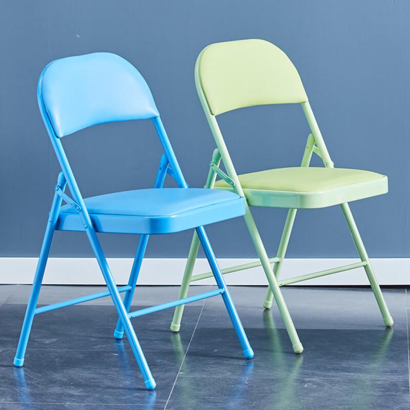 Upgraded Thickened Household Folding Dining Chair