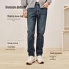 Jingzao Herren Hochelastische Jeans mit Fleecefutter