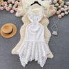Socialite Style Women's Summer Lace Crocheted Sling Dress