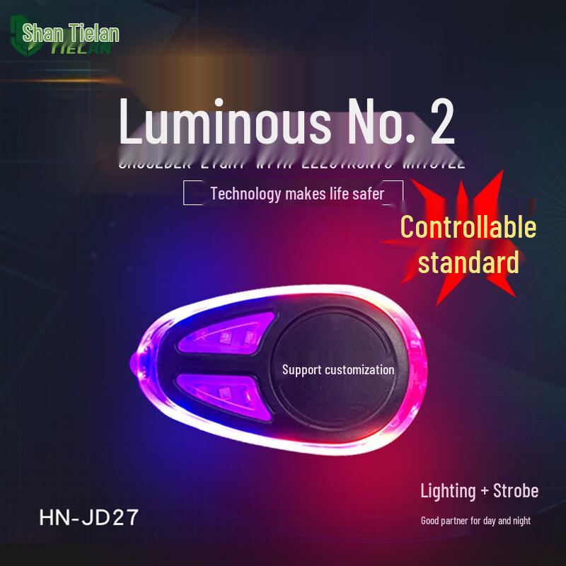 Tielan Professional High-Performance Portable Lighting