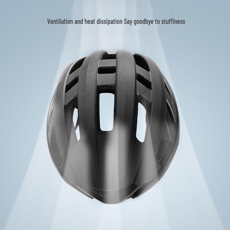 Jingdong Smart Integrated Cycling Helmet