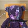 [USED] LEST ROSE Teddy Bear Plush Toy