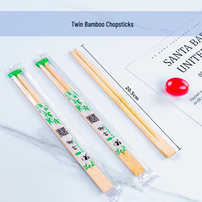 Xihe Twin Disposable Bamboo Chopsticks 400 Pairs