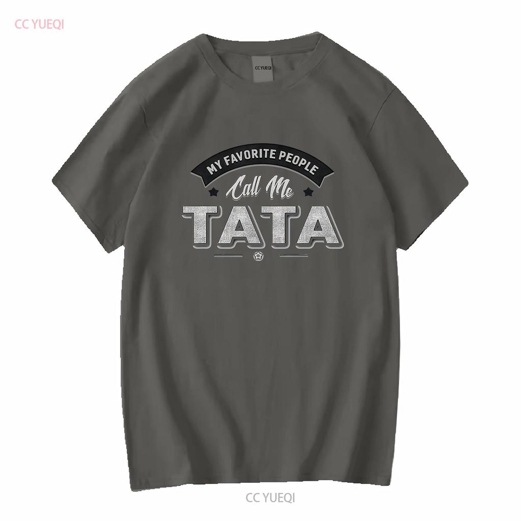 My Favorite People Call Me Tata Unisex Baseball Cap Snapback Caps Knitted Hat Vintage Washed Graphic Streetwear Fashion