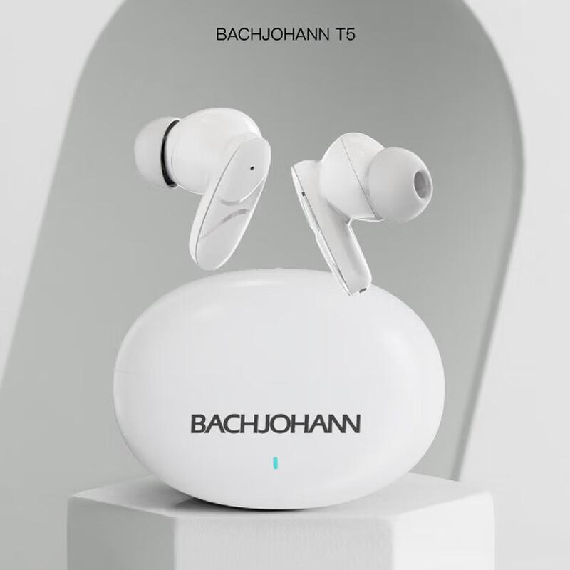 

Bach Johann T5 Smart Noise Cancelling True Wireless Earbuds