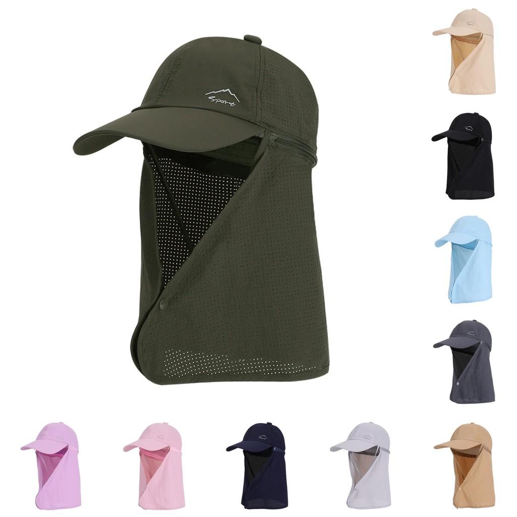Summer Sun Protection Baseball Cap With Wide Brim For Men And Women Outdoor Activities