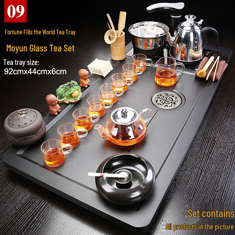 Junshenqi DU Automatic Tea Tray Kettle Set