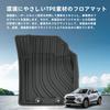 ZUNDUO Suzuki FRONX Exclusive 3D Floor Mats Floor Mat Set Genuine Seat Passenger Seat Rear Seat New Model October 2024 to Current FRONX WDB3S WEB3S