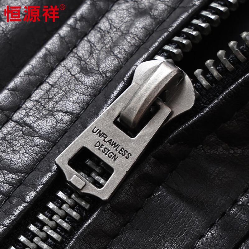 Hengyuanxiang Men's Genuine Leather Lapel Jacket