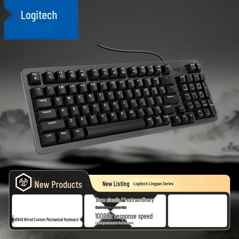 

Logitech K848 Keyboard & G502 HERO Mouse Set