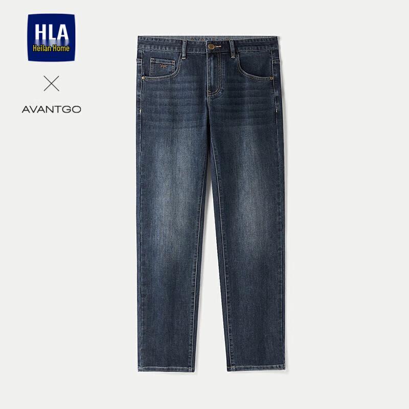 

HLA Men s Straight Fit Embroidered 5-Pocket Jeans 34