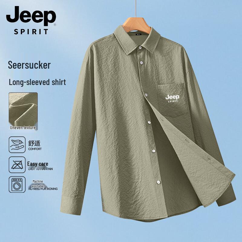 JEEP SPIRIT Men s Long Sleeve Casual Shirt 2XL