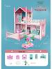Princess Castle Dollhouse: Interactive Educational Toy for Girls