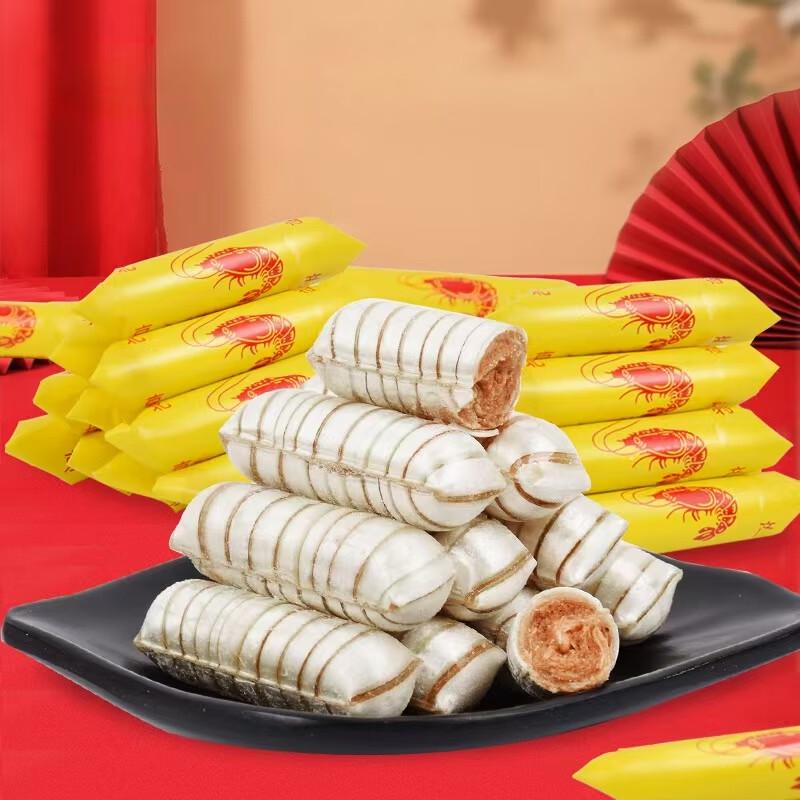 Caramelle e Snack Tradizionali Cinesi Gongyufang