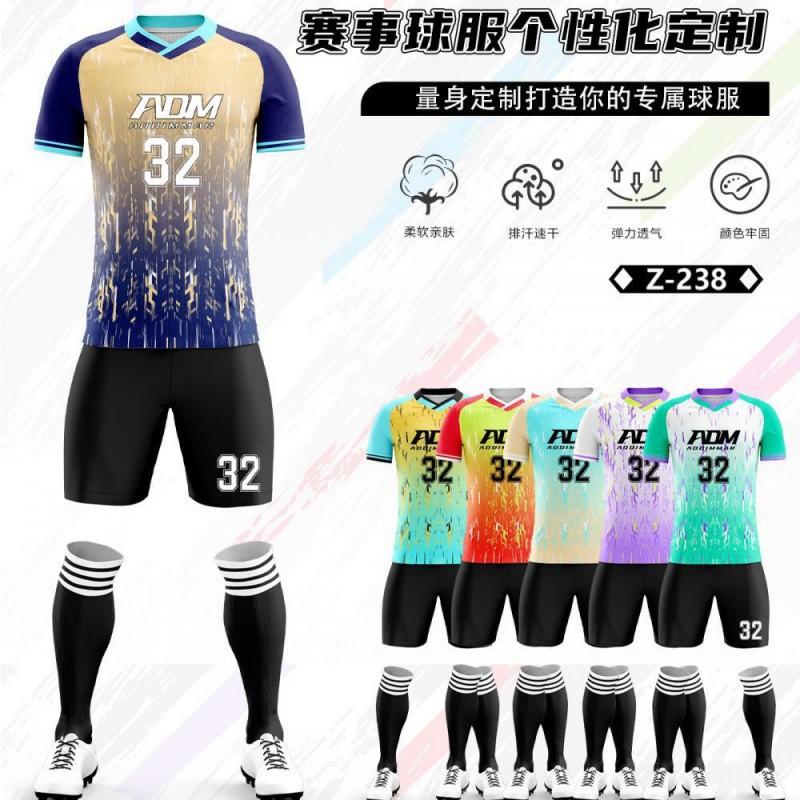 Football Uniform High-end Custom Digital Printed Suit Men Women Adult Short-sleeved Professional Competition Training Uniforms Sports