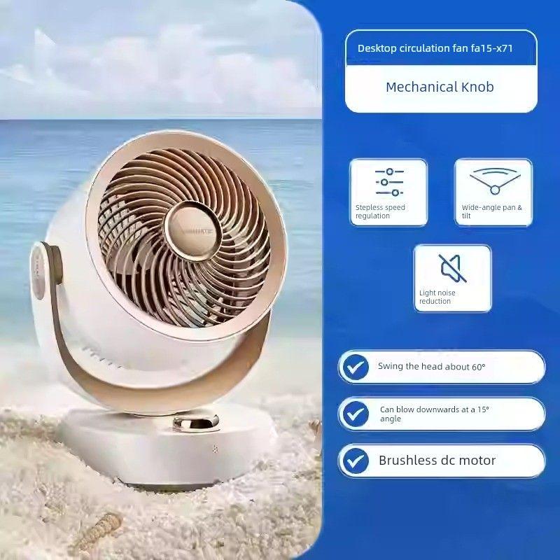 Airmate Electric Fan Desk Fan Floor Fan Mini Office Timing Rotary Fan Student Household Dormitory Louver Fan 6inch X Desktop Circulation Fan