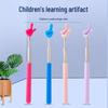 Adjustable Teaching Pointer Stick for Teachers and Children