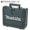 Makita Impact Driver TD171 (18V) Blue Torque 180Nm 6Ah 2 Batteries and Charger Included TD171DRGX