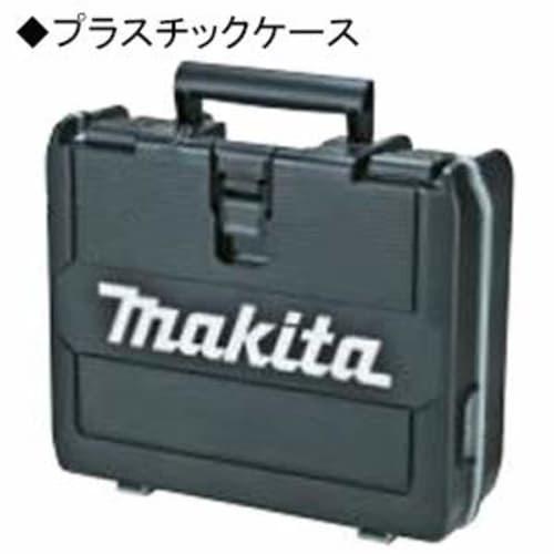 Makita Impact Driver TD171 (18V) Blue Torque 180Nm 6Ah 2 Batteries and Charger Included TD171DRGX