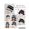 Used crusher hat bucket hat crochet hat korean beanie knit hat grunge subculture y2k old clothes hat hat