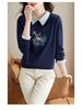 Spring 2025 Women's Two-Piece Look Sweatshirt - High-End Autumn/Winter Fashion