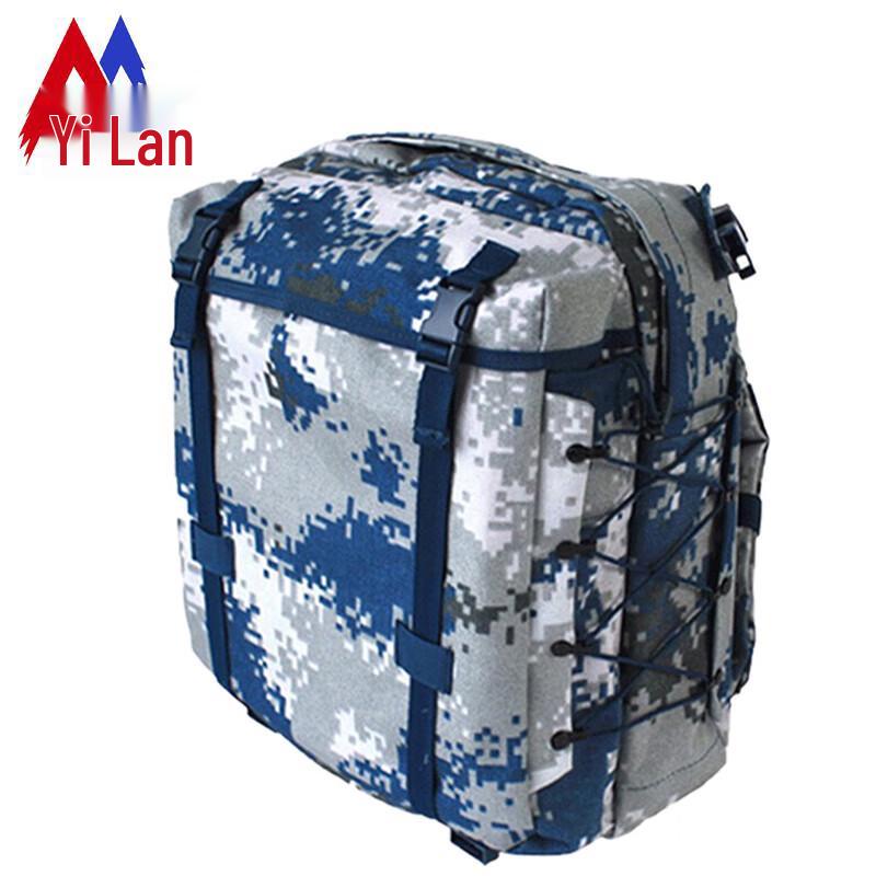 Yilan Tactical Training Backpack