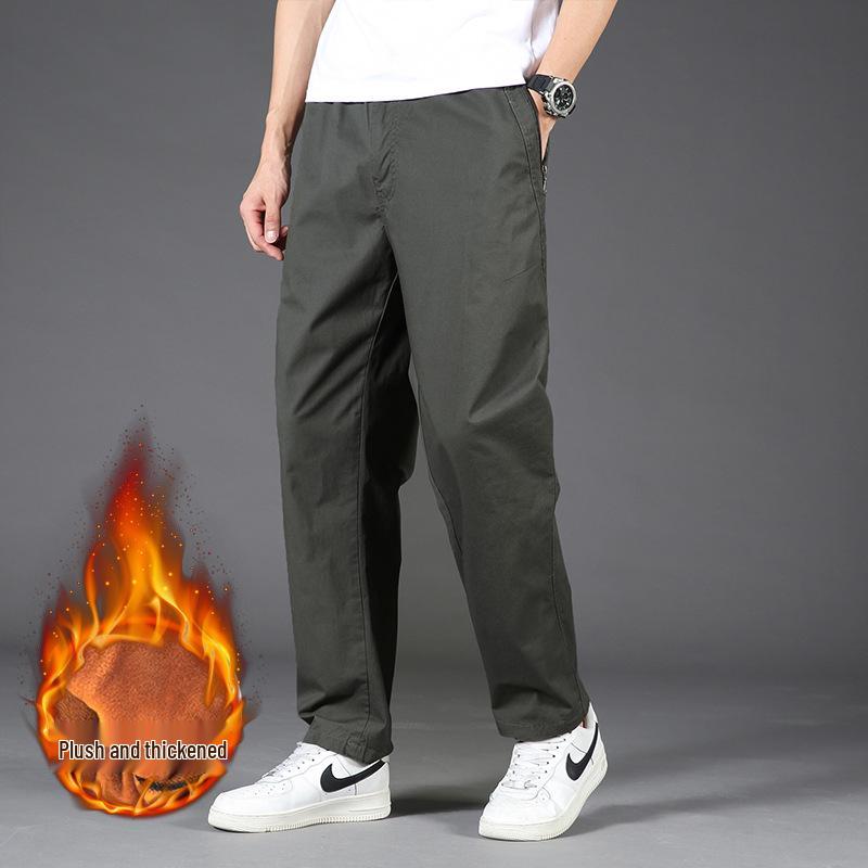 Pánské kalhoty se stahovací šňůrkou slim-fit - Ležérní jarní a podzimní móda, Korejský styl, Všestranné pro muže středního věku a mladé dospělé.