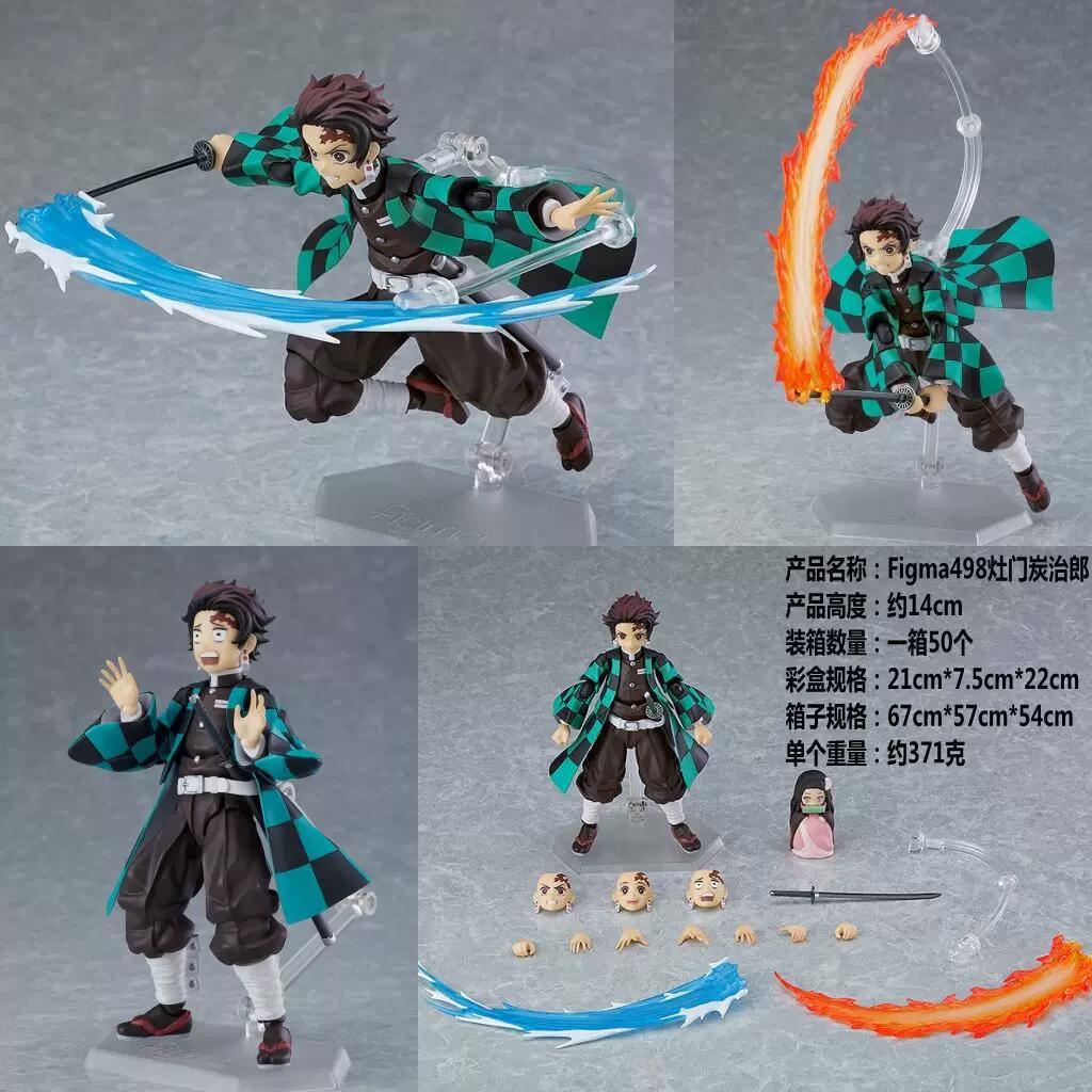 

Figma Анимационная фигурка Клинок, рассекающий демонов: Клинок, рассекающий демонов Танджиро Камадо 498 Незуко Камадо 508 Украшение для машины и стола Игрушка Подарок