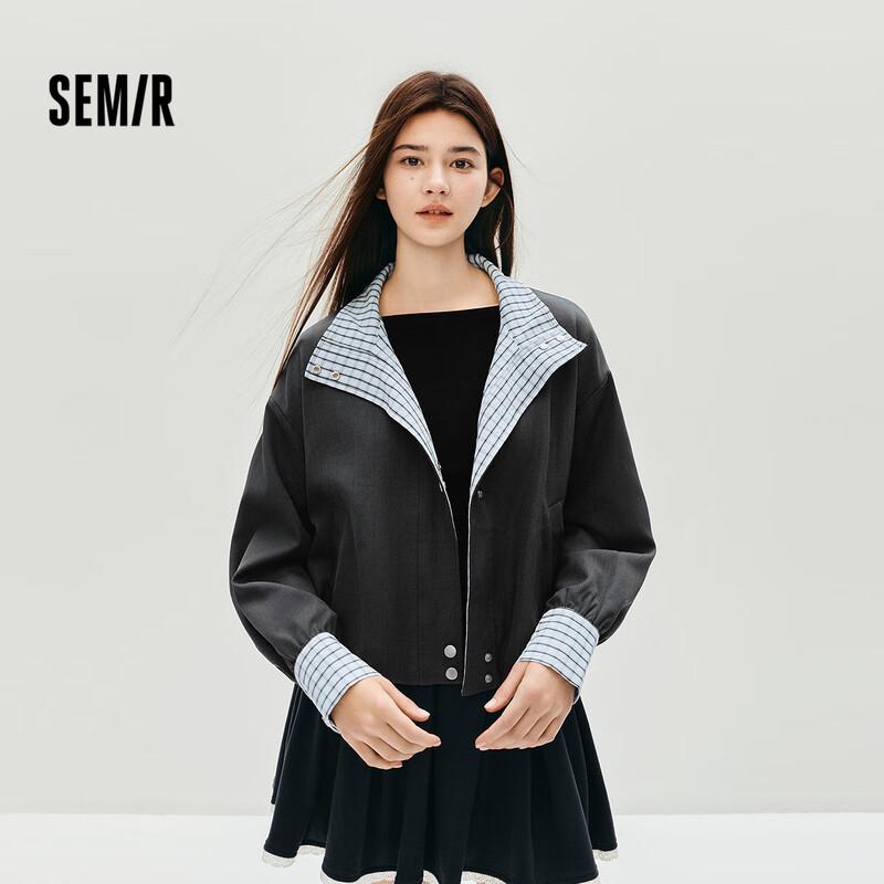 

Женская клетчатая куртка Semir с цветочной вставкой и воротником-стойкой XL