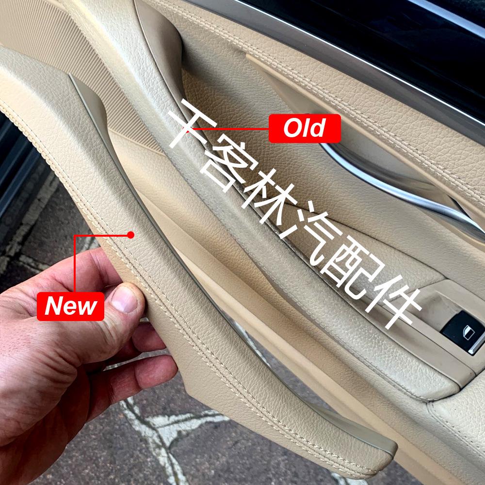 BMW 5 Series F10/F18 Interior Leather Door Handle Assembly 51417225854