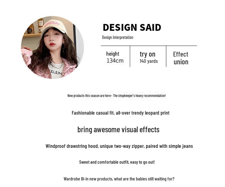 Big Girls' Stylish Leopard Print Cardigan Hoodie - Spring/Autumn 2025