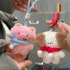 Tengyi Sparschwein & Hund Plüsch Schlüsselanhänger Anhänger - Niedlicher Rucksack & Bestie Geschenk