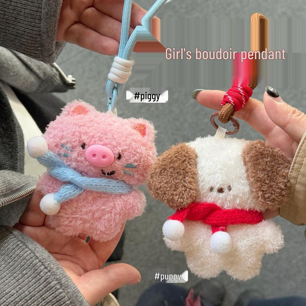 Tengyi Sparschwein & Hund Plüsch Schlüsselanhänger Anhänger - Niedlicher Rucksack & Bestie Geschenk