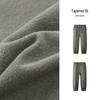 Semir Men's Winter Loose Tapered Cargo Pants with Drawstring